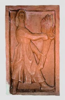 Жетварка ІІ, 1971